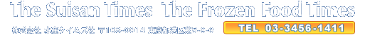 ������А��Y�^�C���Y��