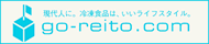 れい島 go-reito.com｜現代人に。冷凍食品は、いいライフスタイル。